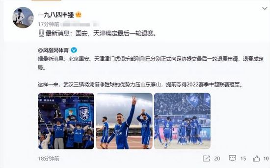 女人和拘做受全程看3着一个