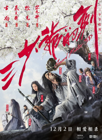 女人和拘做受全程看3着一个