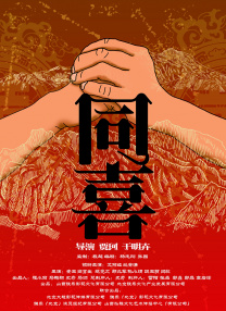 女人和拘做受全程看3着一个